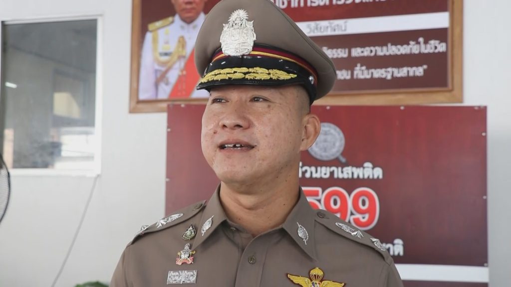 พล.ต.ต.พิเชษฐ จิรนันตะสิน ผู้บังคับการตำรวจภูธร จ.เชียงใหม่