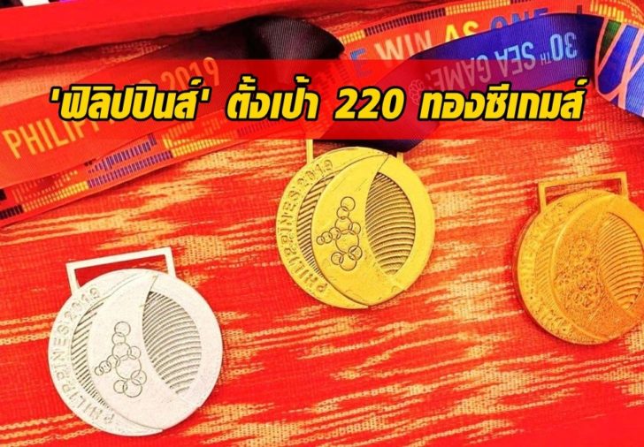 Medal 01
