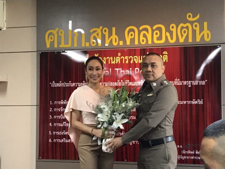 น้ำเพชร ฏีญาร์ภา