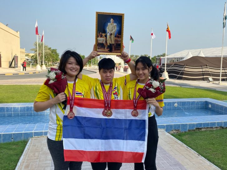 S__65191989ใช้