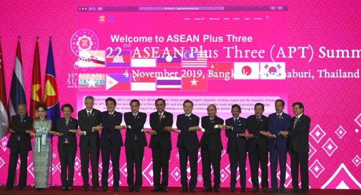 Mahathir Mohamad, Aung San Suu Kyi, Junever Mahilum-West, Lee Hsien Loong, Shinzo Abe, Li Keqiang, Prayuth Chan-ocha, Moon Jae-in, Nguyen Xuan Phuc, Hassanal Bolkiah, Hun Sen, Joko Widodo, Thongloun Sisoulith