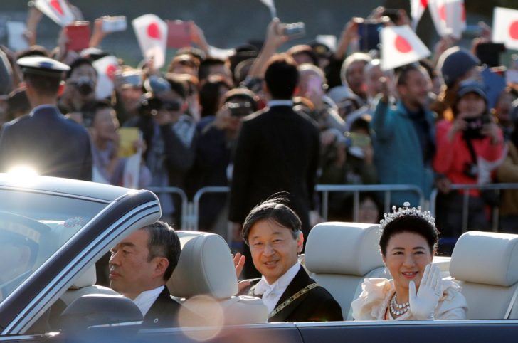 Royal parade to mark the enthronement of Japanese Emperor Naruhito in Tokyo