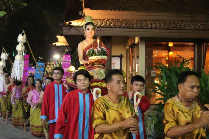 ขบวนแห่นางนพมาศ