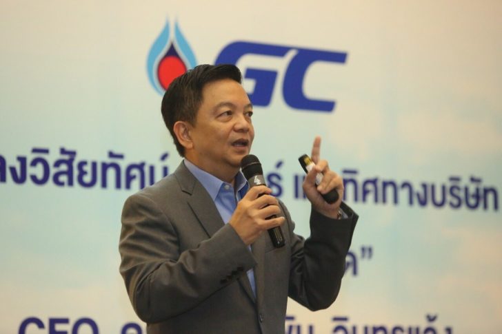คงกระพัน จีซี
