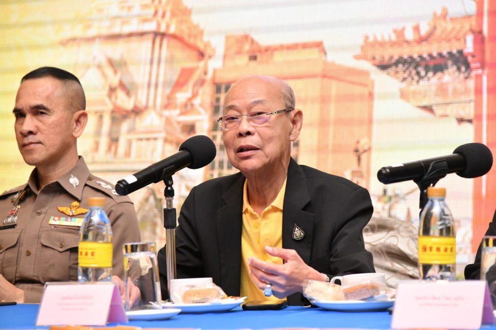 นายจิตติ ตั้งสิทธิ์ภักดี ประธานกรรมการจัดงาน