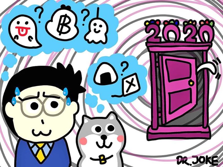 น.17-คิดเห็นแชร์ -23 พย (จิติพล พฤกษาเมธานันท์)