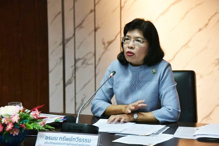 นางอรมณ-ทรัพย์ทวีธรรม-696x464