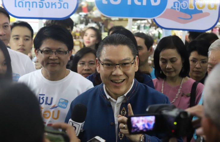 นายชาญกฤช เดชวิทักษ์