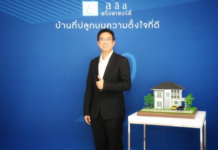นายชูรัชฏ์ ชาครกุล