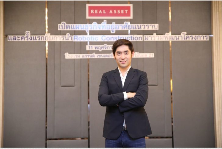 นายบดินทร์ธร จึงรุ่งเรืองกิจ