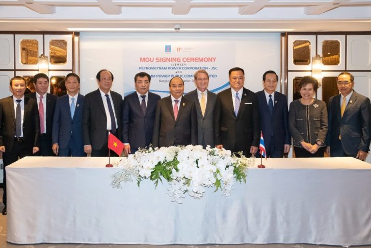 บีกริม