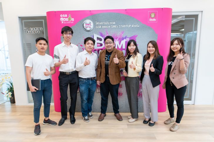 ประกวด1