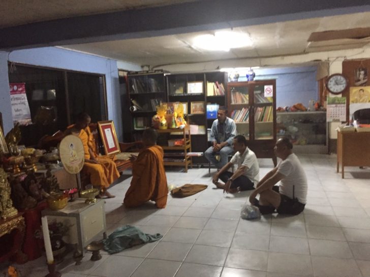 พระ