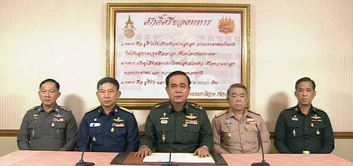 พลเอกประยุทธ์ประกาศยึดอำนาจ22_พฤษภาคม_2557