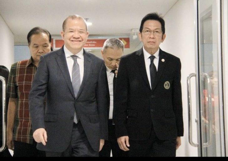 พิชัย