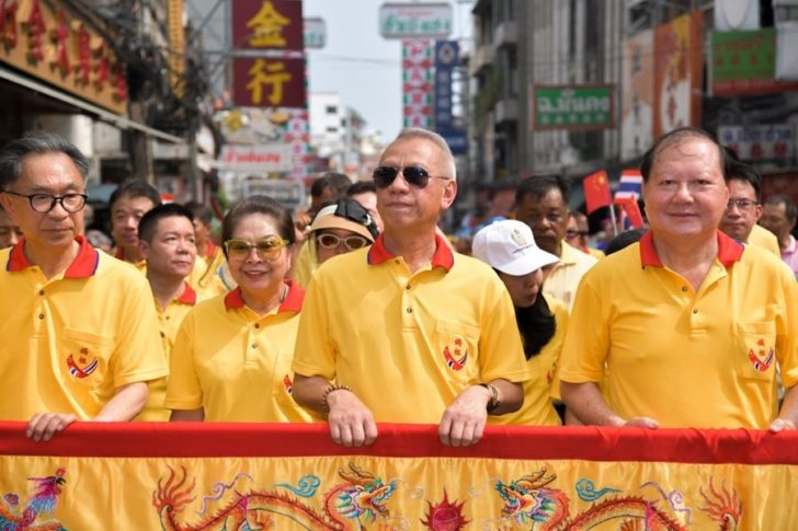 พิพัฒน์ รัชกิจประการ
