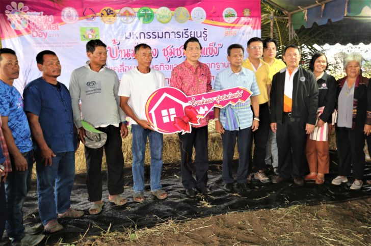 พี่ไมค์-นำ