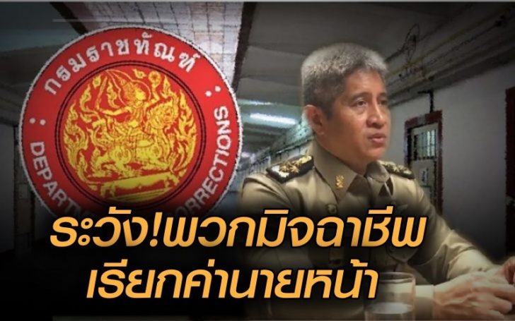 ฟฟหห