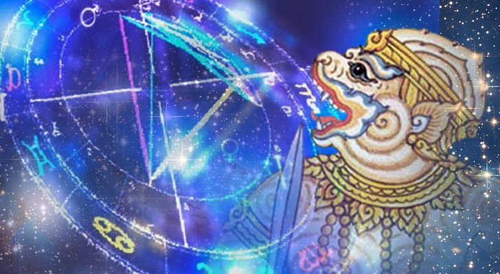 ภป-เหยี่ยว13พย