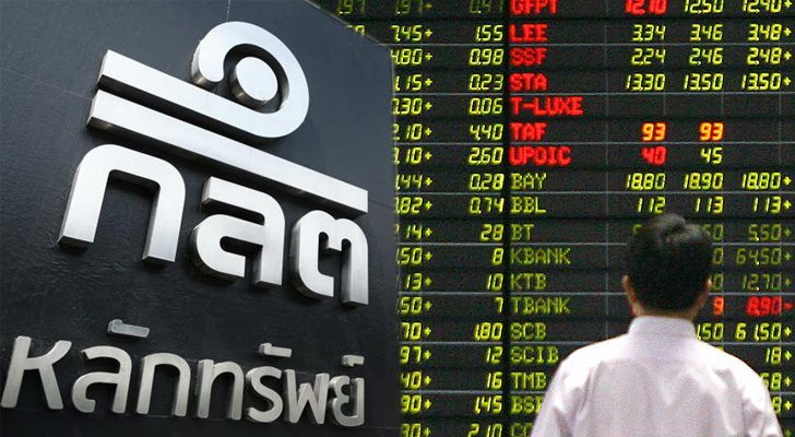 ภป-ไม่รวยก็เล่นหุ้นได้