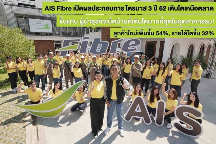 ภาพ01