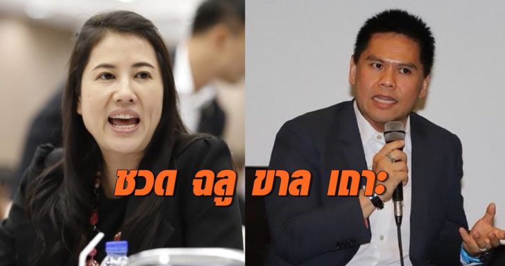 ภาพนำอินเด๊กซ์1