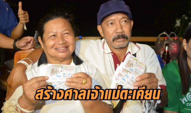 ภาพใหม่