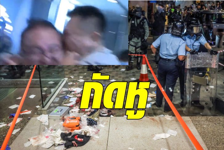 HONG KONG-CHINA-POLITICS-UNREST-CRIME
