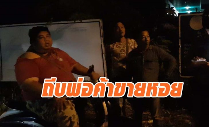 รรรรีัรัรรั