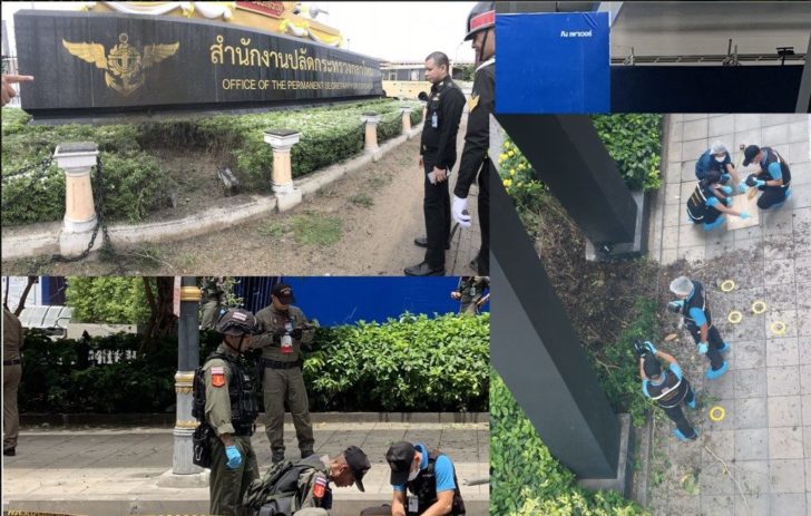 ระเบิดป่วนกรุง
