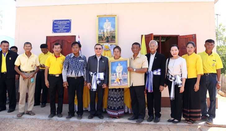 รูปที่6