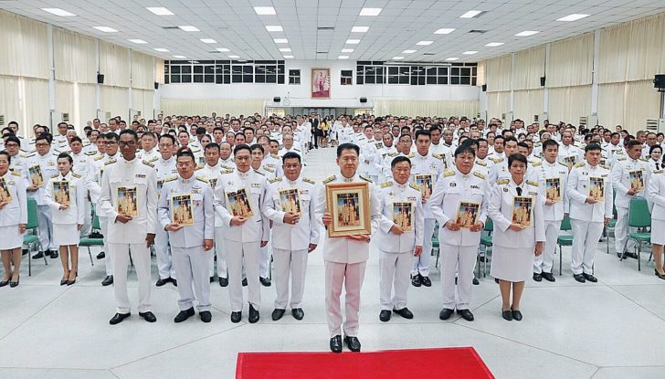 รูปที่8