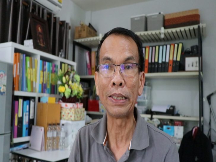 พ.ต.อ.สาธิต จันศร