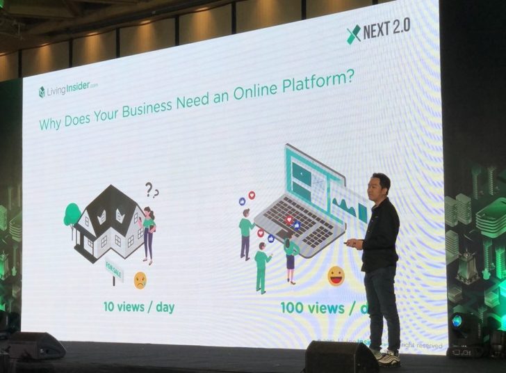 ลิฟฟิ่ง