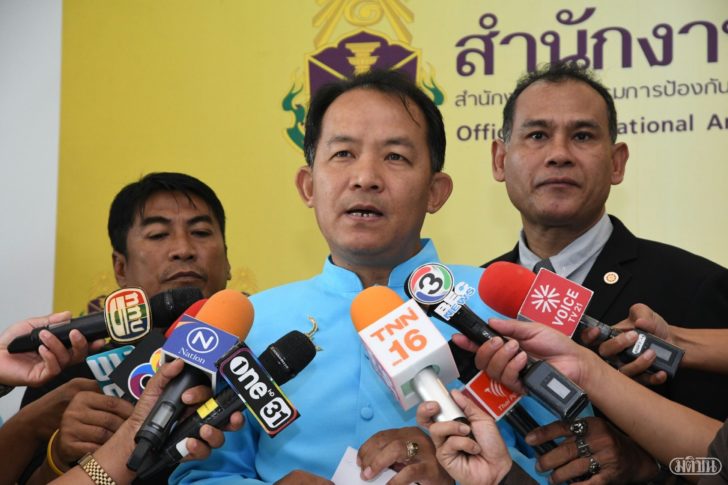 ศรีสุวรรณ