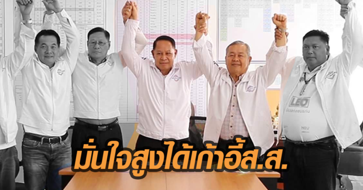 สมศักดิ์ คุณเงิน