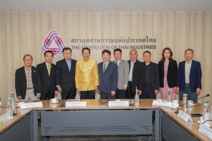 สัมมนาจีน