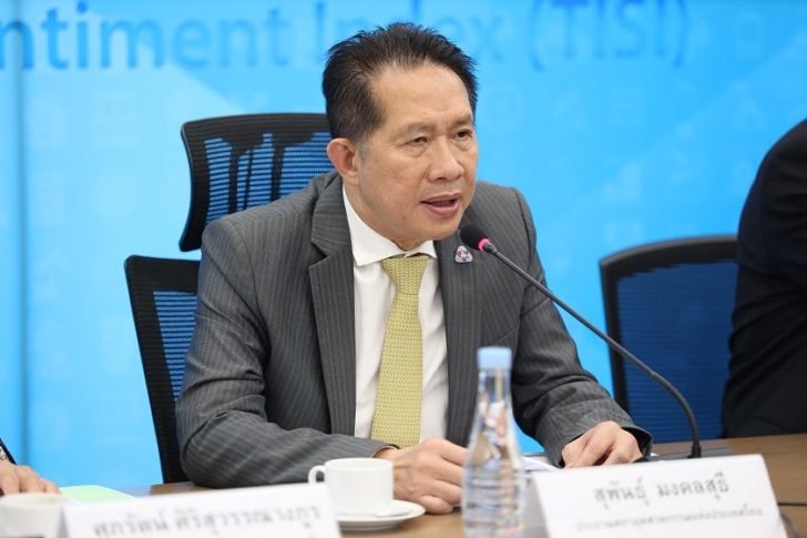สุพันธุ์