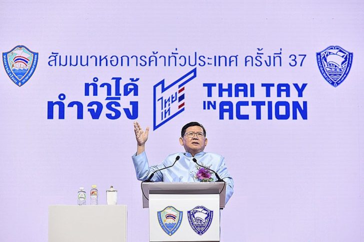 สุวิทย์2