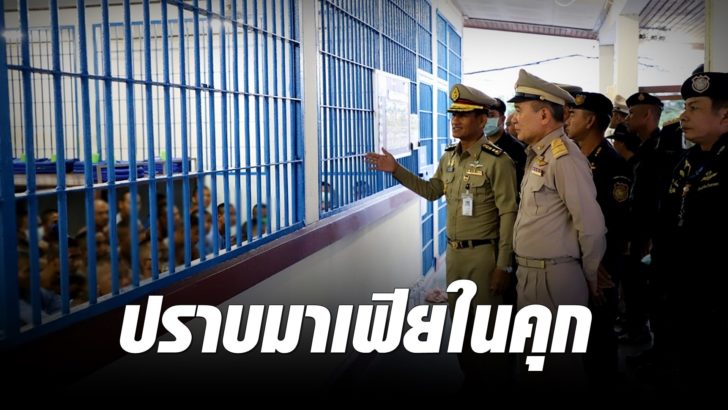 เรอน2