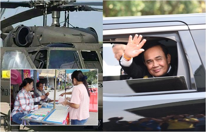 เลข1