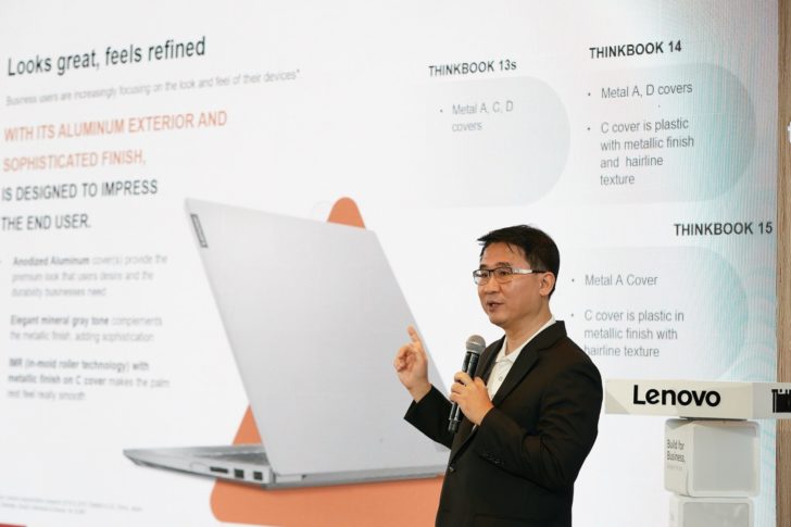 เลอโนโว-คุณวรเทพ จักรวาลวิบูลย์
