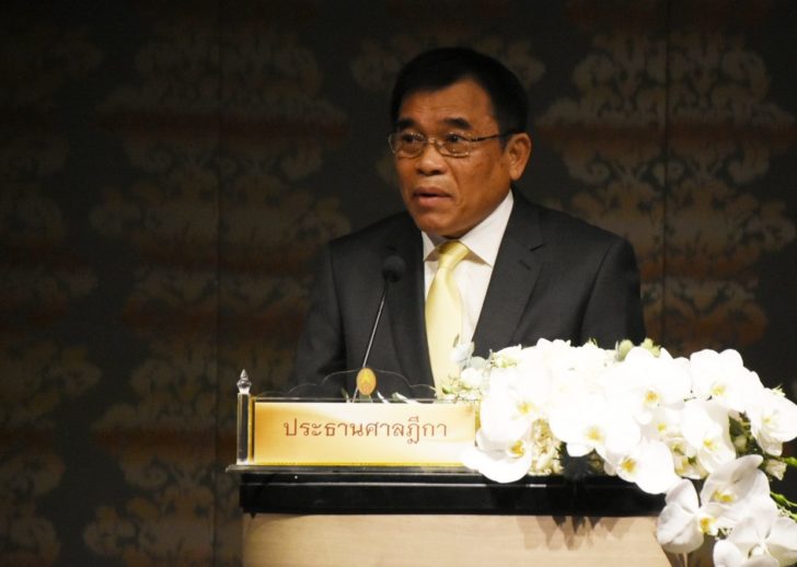 ไสลเกษ เดี่ยว