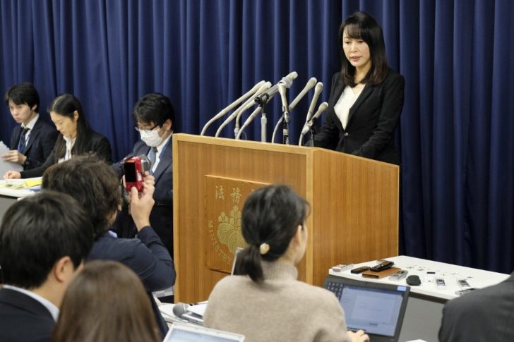 JAPAN-CHINA-CRIME-EXECUTION