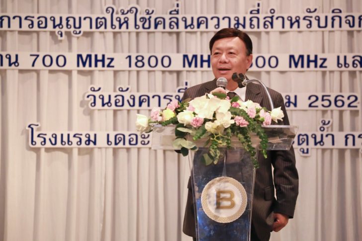 1575345358793