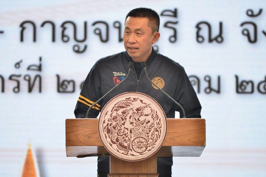 นายศักดิ์สยาม ชิดชอบ 