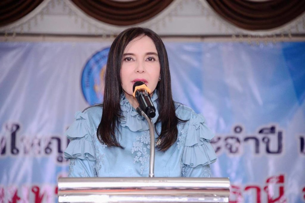 น.ส.มนัญญา ไทยเศรษฐ์ 