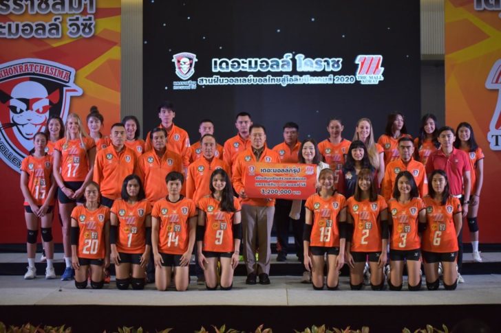 23 เอ กทม