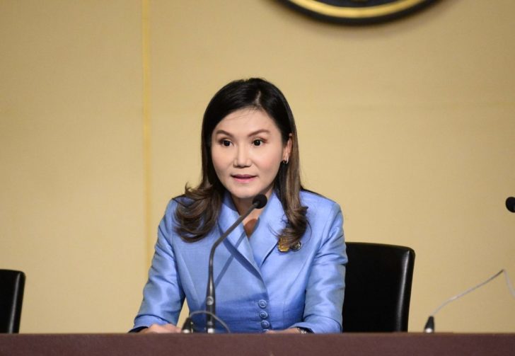 นฤมล ภิญโญสินวัฒน์ โฆษกประจำสำนักนายกรัฐมนตรี