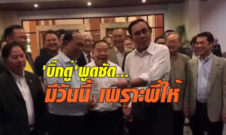 3ป0